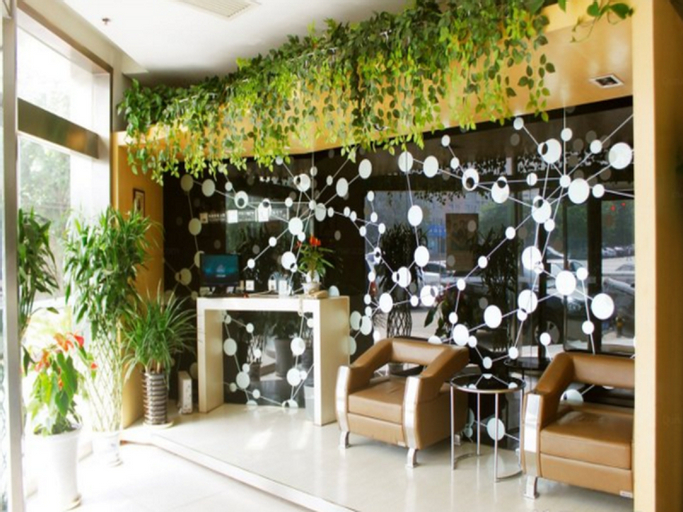 Public Area, Jinjiang Inn Xi'an Exhibition Center Zhangba East Road, Xi'an