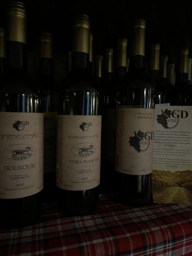 Food & Drinks 5, CHOGO, Tskaltubo