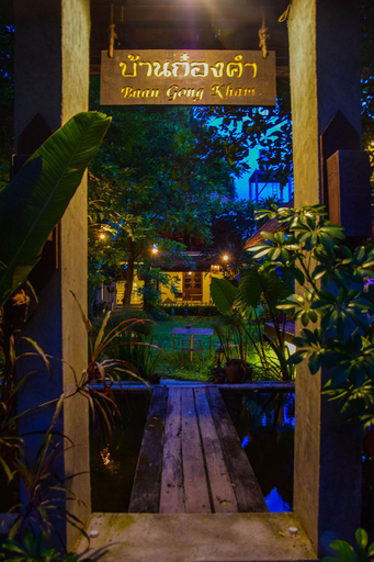Sport & Beauty 5, Baan Gong Kham Hotel, Muang Chiang Mai