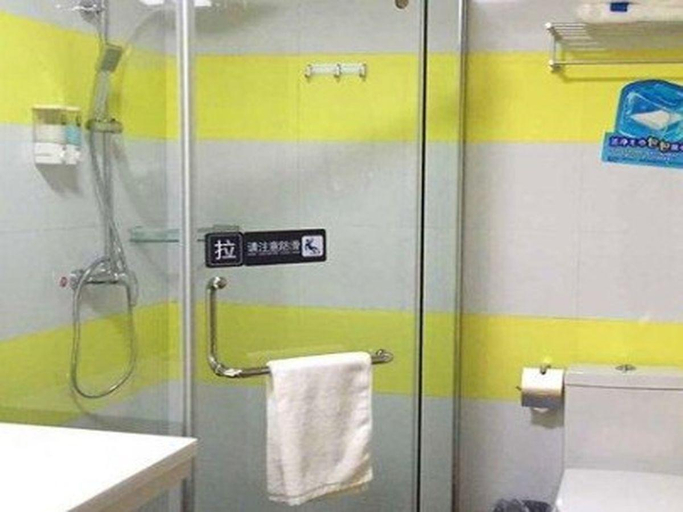 Bathroom, 7 Days Inn Dongying Guangrao Sunwu Road, Dongying