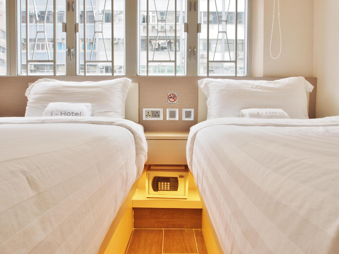 Bedroom 2, I-Hotel, Kowloon
