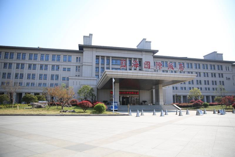 Exterior & Views 4, Linyi Blue Horizon International Hotel Yi He, Linyi