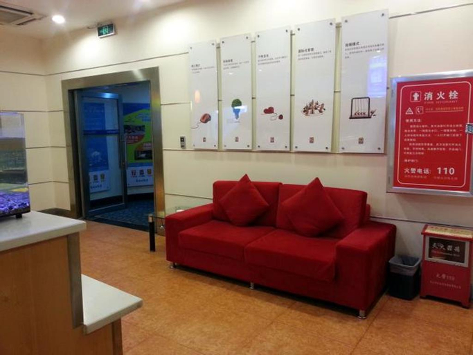 Public Area 2, 7 Days Inn Zhuhai Jilin University Zhongdian Tower, Zhuhai