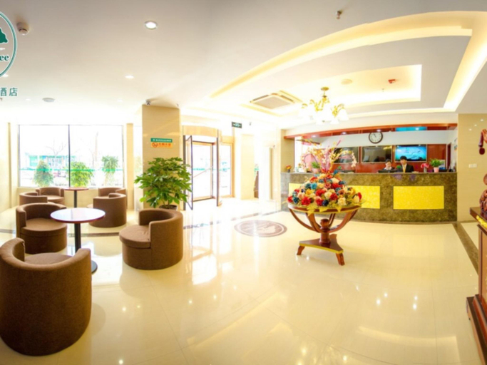 Public Area