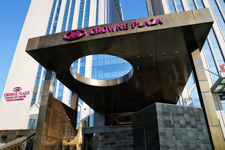 Exterior & Views 3, Crowne Plaza HOHHOT CITY CENTER by IHG, Hohhot