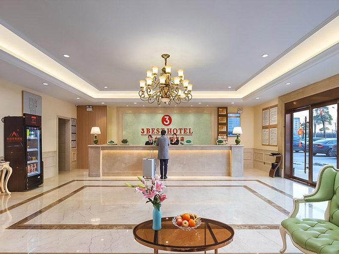 Others 2, Vienna 3 Best Hotel Jiangsu Zhenjiang Jurong Wuyue Plaza Renmin Hospital, Zhenjiang
