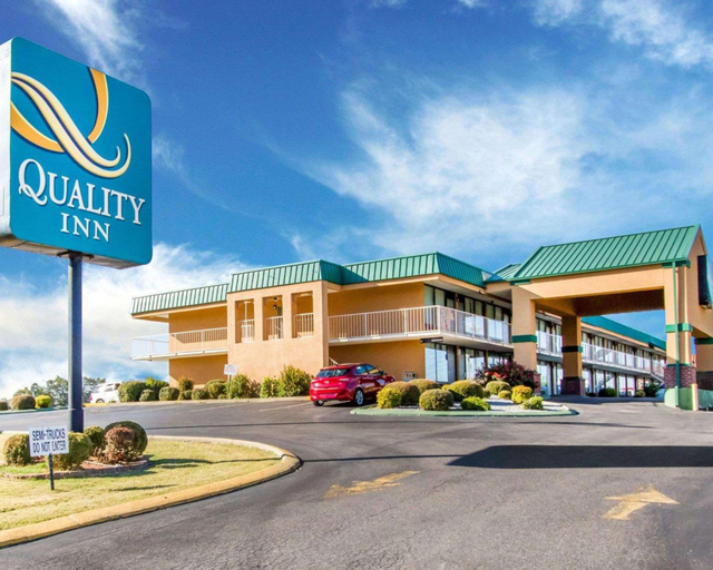 Exterior & Views 2, Quality Inn Dyersburg I-155, Dyer