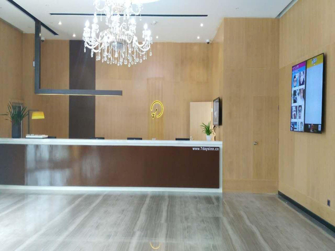 Others, IU Hotel Shanghai Fengxian Bay University Town Branch, Shanghai