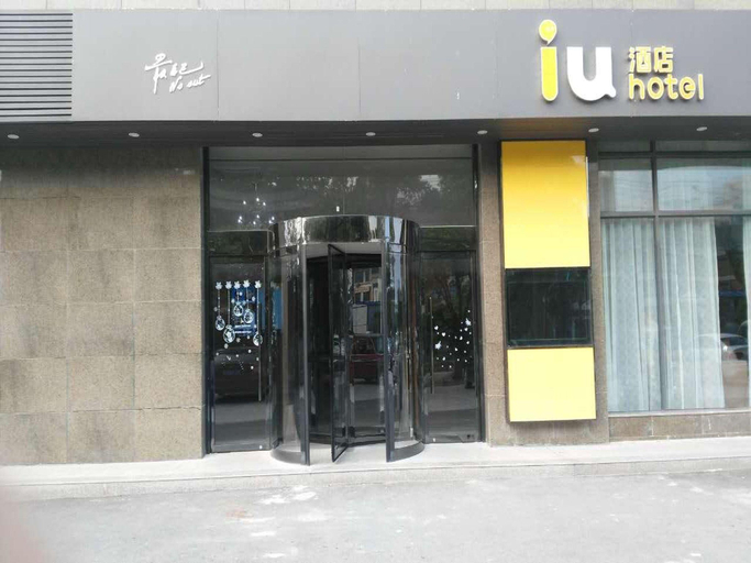 Exterior & Views 4, IU Hotel Shanghai Fengxian Bay University Town Branch, Shanghai