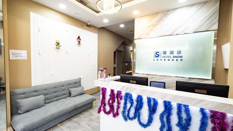 Public Area 3, Hotel Snow Lavender, Singapore