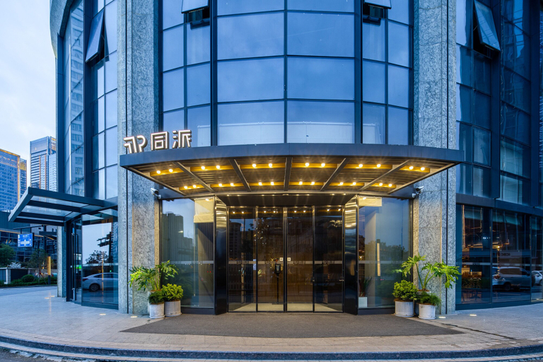 Exterior & Views, Hangzhou Future SciTech Tongpai Hotel, Hangzhou