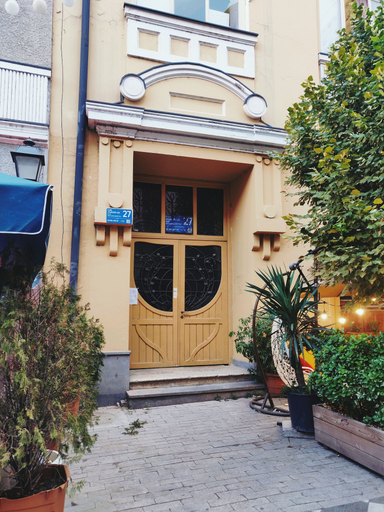 Exterior & Views 2, Friendly Hotel, Tbilisi
