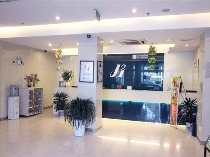 Public Area 3, Jinjiang Inn (Wuxi Liangxi Road Wanda Plaza), Wuxi