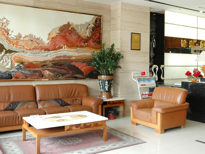 Public Area 2, Jinzhou International Business Hotel, Guangzhou