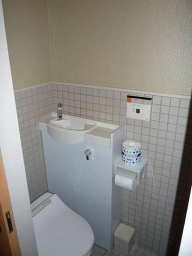 Bathroom 5, Kinparo Ryokan, Kyoto