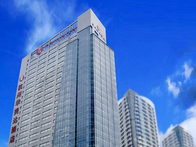 Others 5, Ramada Plaza by Wyndham Hangzhou Riverside, Hangzhou