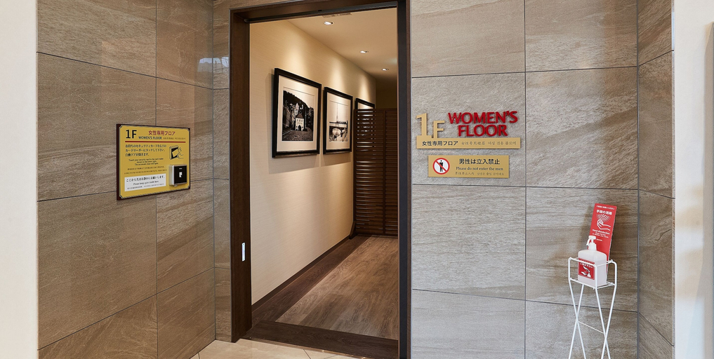 Others, Grand Cabin Hotel Naha Oroku, Naha