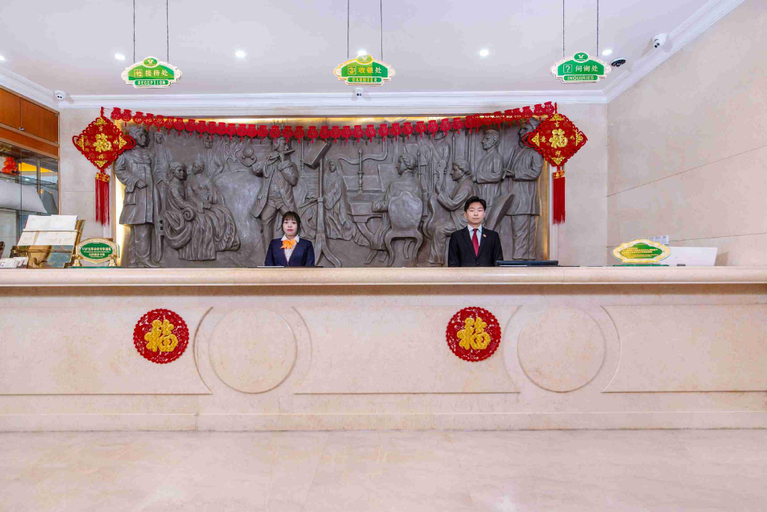 Others 5, Vienna Hotel Shenzhen Bantian Huawei Tian'an Yungu, Shenzhen