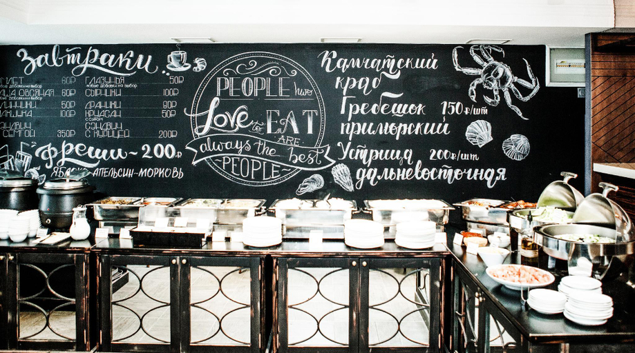 Restaurant 5, Zhemchuzhina Hotel, Vladivostok gorsovet