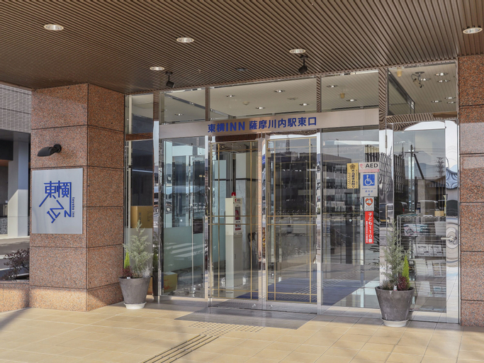 Exterior & Views 2, Toyoko Inn Satsuma Sendai Station Higashi, Satsumasendai