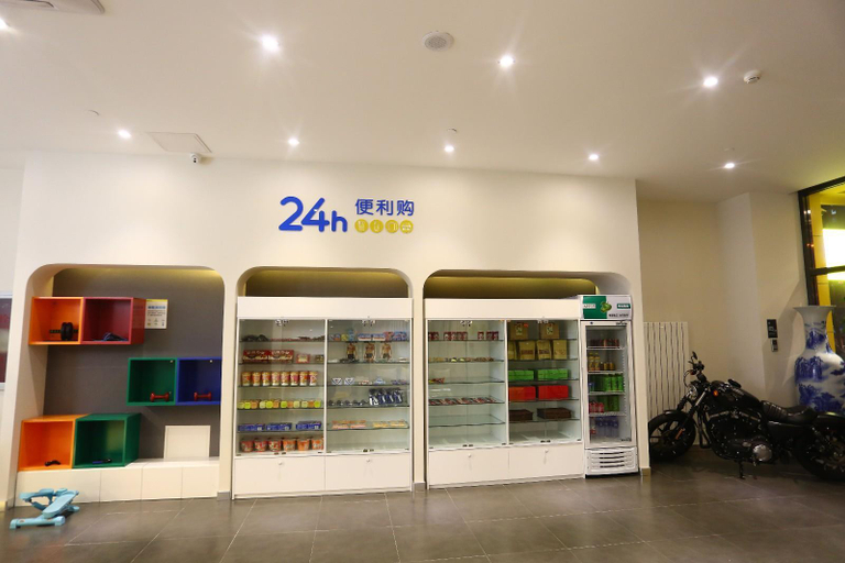 Food & Drinks, 7 Days Inn·Langfang Railway Station, Langfang