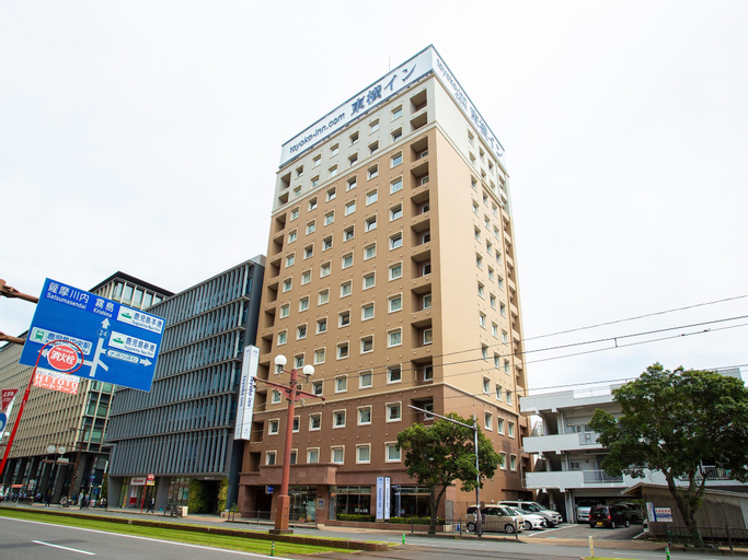 Toyoko Inn Kagoshima Chuo Station Higashi, Kagoshima