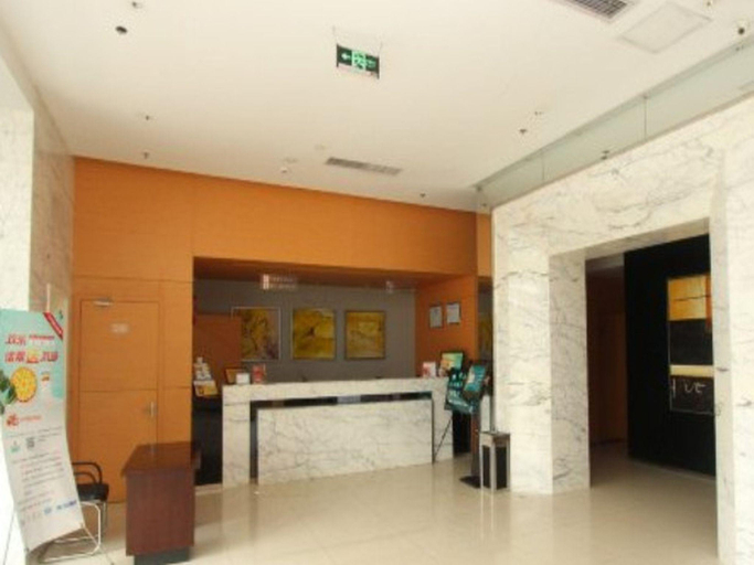 Public Area