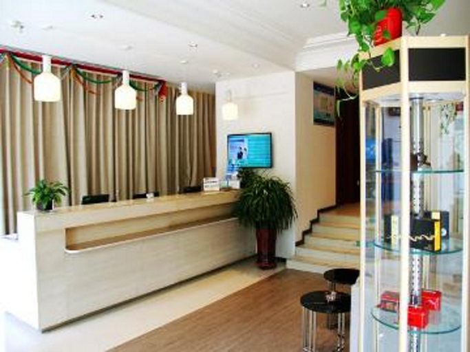 Others 3, Jinjiang Inn Select Taiyuan Pingyang Road Branch, Taiyuan