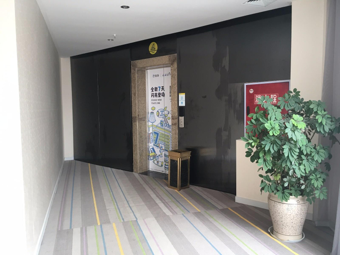 Others 4, 7 Days Inn·Santai Zizhou Main Road, Mianyang