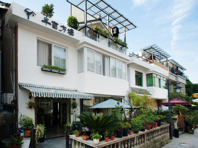 Others 4, Hangzhou Banmufangtang Boutique Inn, Hangzhou