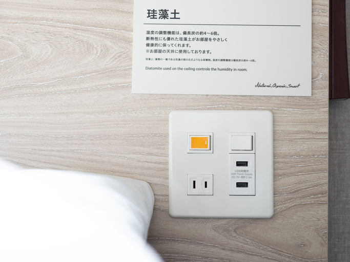 Bedroom 3, Superhotel Premier Obihiro ekimae, Obihiro