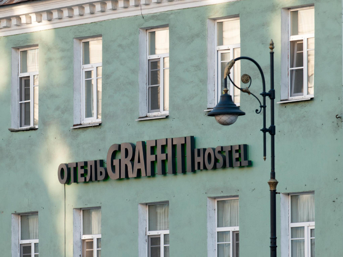 Others 5, Graffiti L Hostel, Sankt-Peterburg gorsovet