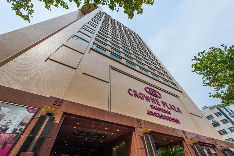 Exterior & Views 2, Crowne Plaza SHANGHAI by IHG, Shanghai