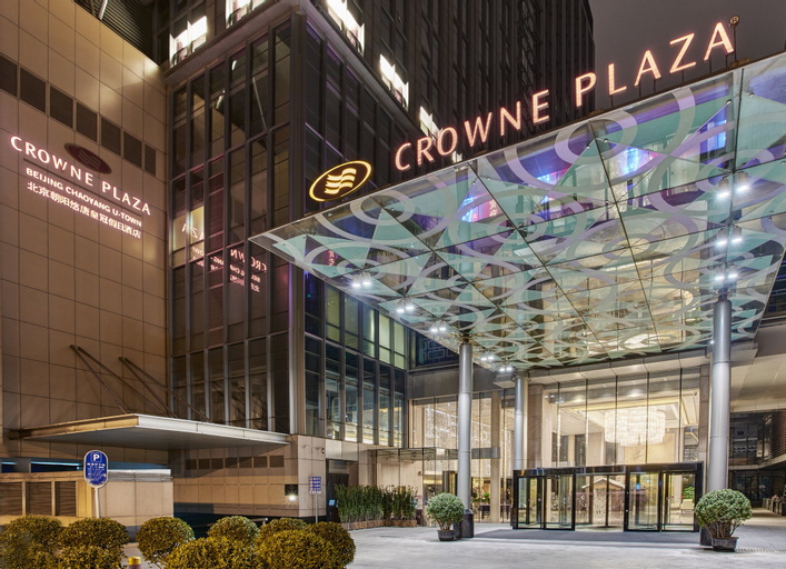 Crowne Plaza BEIJING CHAOYANG U-TOWN, Beijing