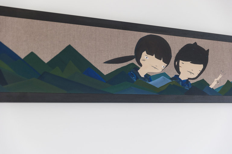 unknown 14