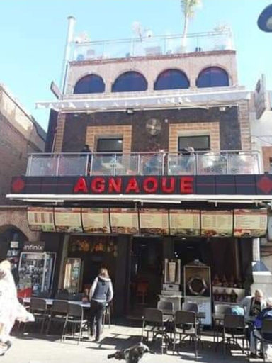 Exterior & Views, Hotel agnou, Marrakech