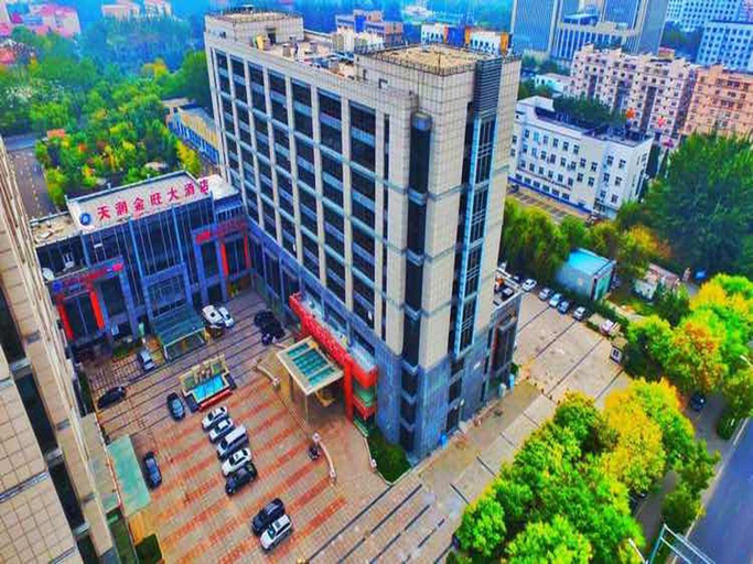 Exterior & Views 1, Qingdao TianRun JinWang Hotel, Qingdao
