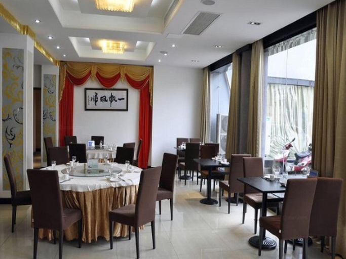 Food & Drinks, Nanjing Lukou Qiudu Hotel, Nanjing