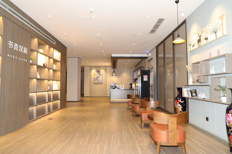 Others 4, Hanting Hotel Jiaozuo Mengzhou, Jiaozuo