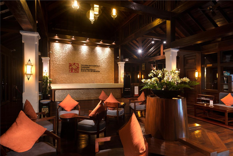 Public Area 4, Yalong Bay Earthly Paradise Birds Nest Resort, Sanya