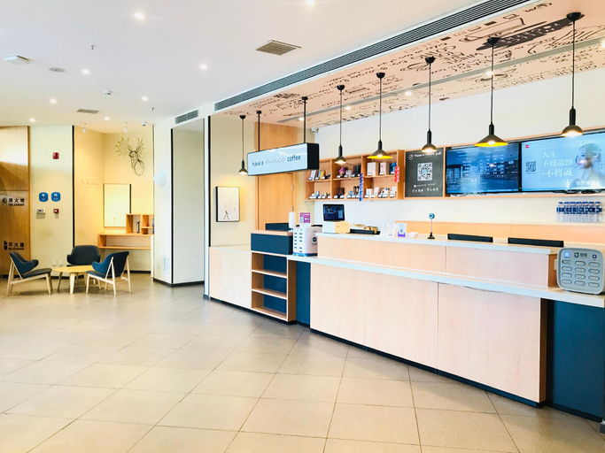 Others 5, Hanting Hotel Baotou Minzu Dong Road, Baotou
