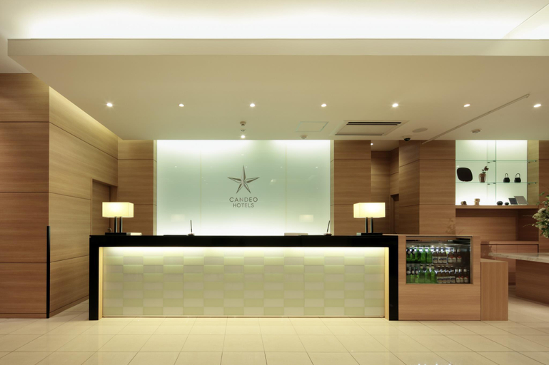 Public Area 3, Candeo Hotels Shizuoka Shimada, Yoshida