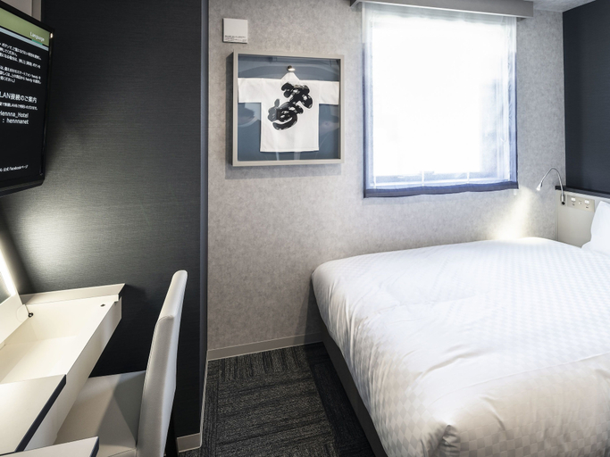 Bedroom 4, Henn na Hotel Fukuoka Hakata, Fukuoka