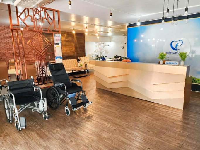 Public Area 2, WellQuest WellNess Ladprao Soi 1, Chatuchak