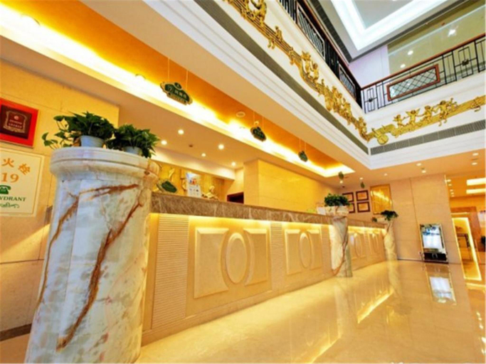 Public Area, Vienna Hotel Suzhou Mudu Town Metro Station, Suzhou