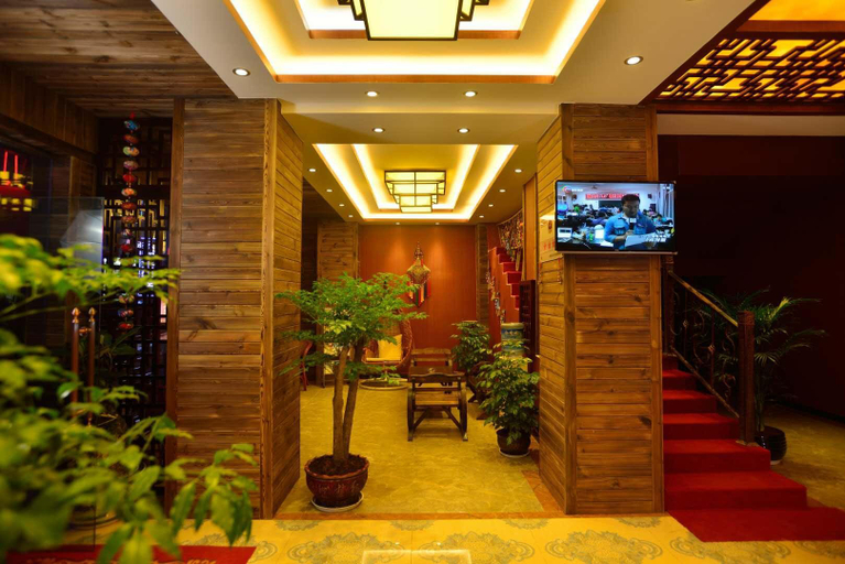 Public Area 2, Xingyu Boutique Hotel, Kunming