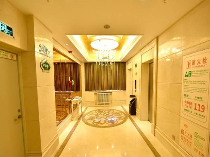 Others 5, Vienna Hotel Xining Shengli Road Branch, Xining
