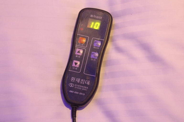 Others 4, MU Hotel, Gimhae