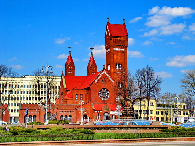 Exterior & Views 2, Crowne Plaza MINSK by IHG, Minsk