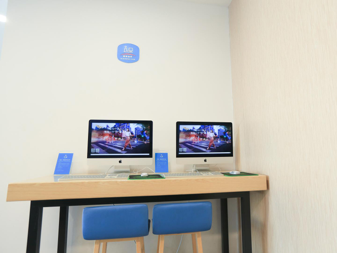 Others 4, Hanting Hotel Tongliao Wanda Square, Tongliao